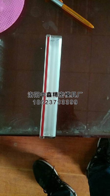 铁箱文件柜配件
