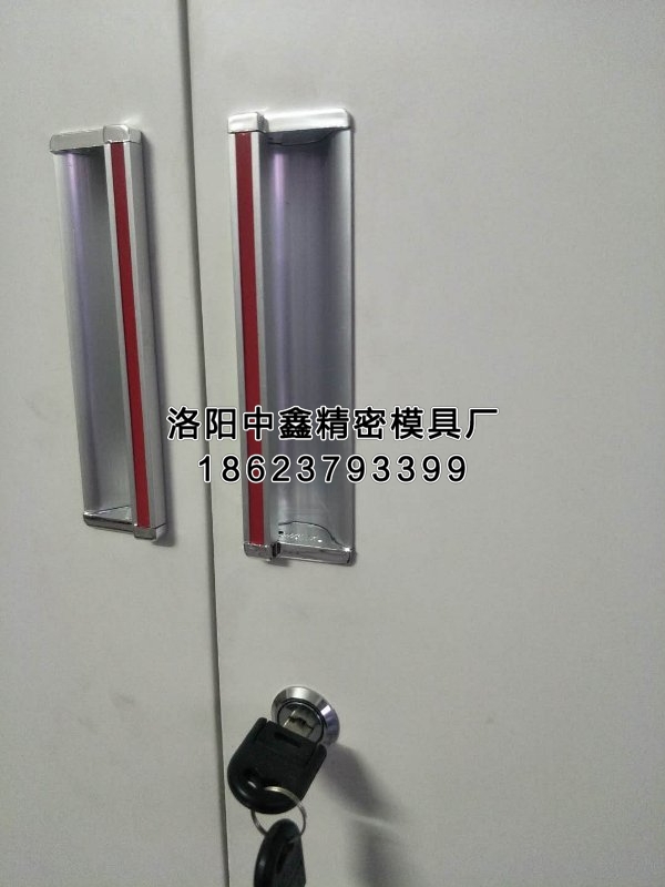 铁箱文件柜配件