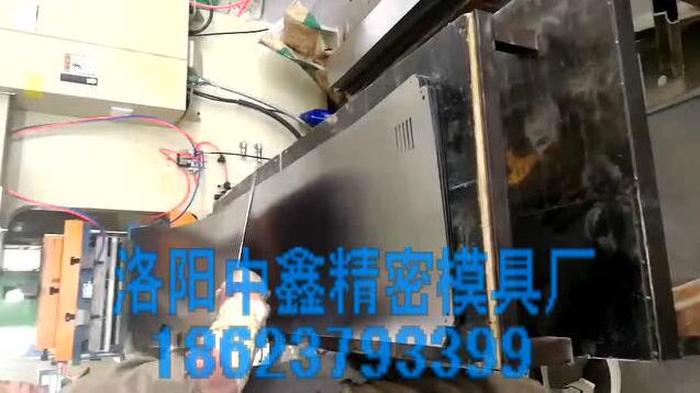 冲压自动化