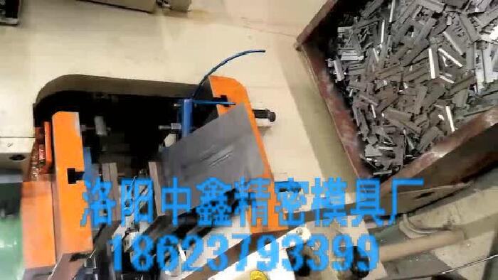 冲压自动化