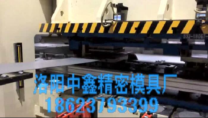 冲压自动化