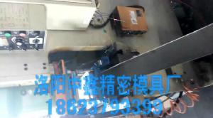 冲压自动化