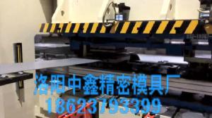 冲压自动化